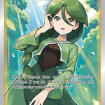 Cheryl (Full Art) 159/163 - SWSH05 Battle Styles Holofoil