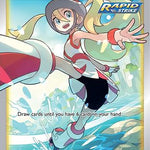 Korrina's Focus (Full Art) 160/163 - SWSH05 Battle Styles Holofoil
