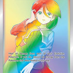 Cheryl (Secret) 173/163 - SWSH05 Battle Styles Holofoil