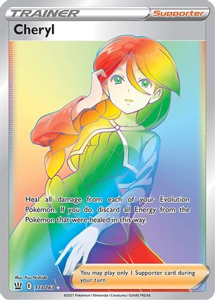 Cheryl (Secret) 173/163 - SWSH05 Battle Styles Holofoil