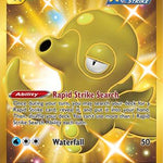 Octillery (Secret) 178/163 - SWSH05 Battle Styles Holofoil