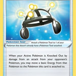 Exp. Share 126/163 - SWSH05 Battle Styles