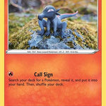 Salandit 027/163 - SWSH05 Battle Styles
