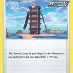 Tower of Waters 138/163 - SWSH05 Battle Styles
