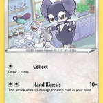 Indeedee 120/163 - SWSH05 Battle Styles