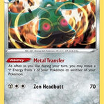 Bronzong 102/163 - SWSH05 Battle Styles Holofoil