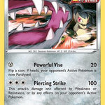 Mawile 100/163 - SWSH05 Battle Styles