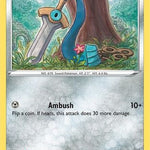Honedge 105/163 - SWSH05 Battle Styles