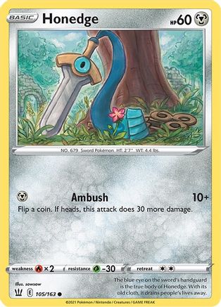 Honedge 105/163 - SWSH05 Battle Styles
