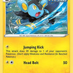 Luxio 047/163 - SWSH05 Battle Styles