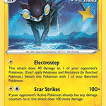 Luxray 048/163 - SWSH05 Battle Styles Holofoil
