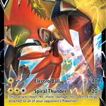 Tapu Koko V 050/163 - SWSH05 Battle Styles Holofoil