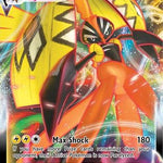 Tapu Koko VMAX 051/163 - SWSH05 Battle Styles Holofoil
