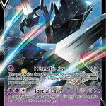 Necrozma V 063/163 - SWSH05 Battle Styles Holofoil