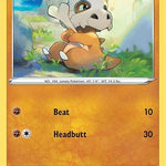 Cubone 069/163 - SWSH05 Battle Styles