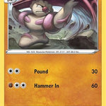 Gurdurr 074/163 - SWSH05 Battle Styles