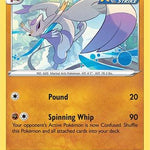 Mienshao 077/163 - SWSH05 Battle Styles