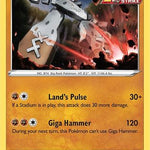 Stonjourner 084/163 - SWSH05 Battle Styles