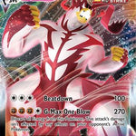 Single Strike Urshifu VMAX 086/163 - SWSH05 Battle Styles Holofoil