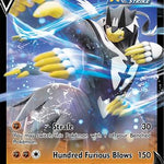 Rapid Strike Urshifu V 087/163 - SWSH05 Battle Styles Holofoil