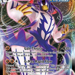 Rapid Strike Urshifu VMAX 088/163 - SWSH05 Battle Styles Holofoil