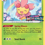 Cherrim (Prerelease) SWSH088/307 - SWSH Sword & Shield Promo Cards Holofoil