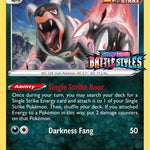 Houndoom (Prerelease) SWSH090/307 - SWSH Sword & Shield Promo Cards Holofoil