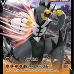 Single Strike Urshifu V SWSH106/307 - SWSH Sword & Shield Promo Cards Holofoil