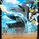 Rapid Strike Urshifu V SWSH107/307 - SWSH Sword & Shield Promo Cards Holofoil
