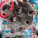 Blastoise VMAX SWSH103/307 - SWSH Sword & Shield Promo Cards Holofoil