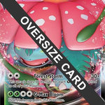 Venusaur VMAX SWSH102 - Jumbo Cards Holofoil