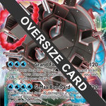 Blastoise VMAX SWSH103 - Jumbo Cards Holofoil