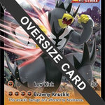 Single Strike Urshifu V SWSH106 - Jumbo Cards Holofoil