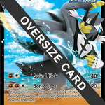 Rapid Strike Urshifu V SWSH107 - Jumbo Cards Holofoil