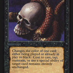 Deathlace (CED-) - Collectors' Edition