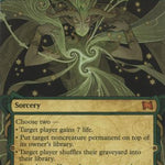 Primal Command (Foil Etched) (STA-055) - Strixhaven Mystical Archive (Borderless) Foil