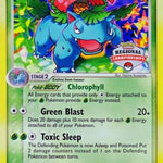 Venusaur (Regional Championships) 028/100 - League & Championship Cards