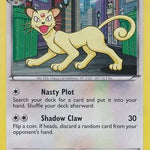 Persian (Cosmos Holo) 081/99 - Blister Exclusives Holofoil