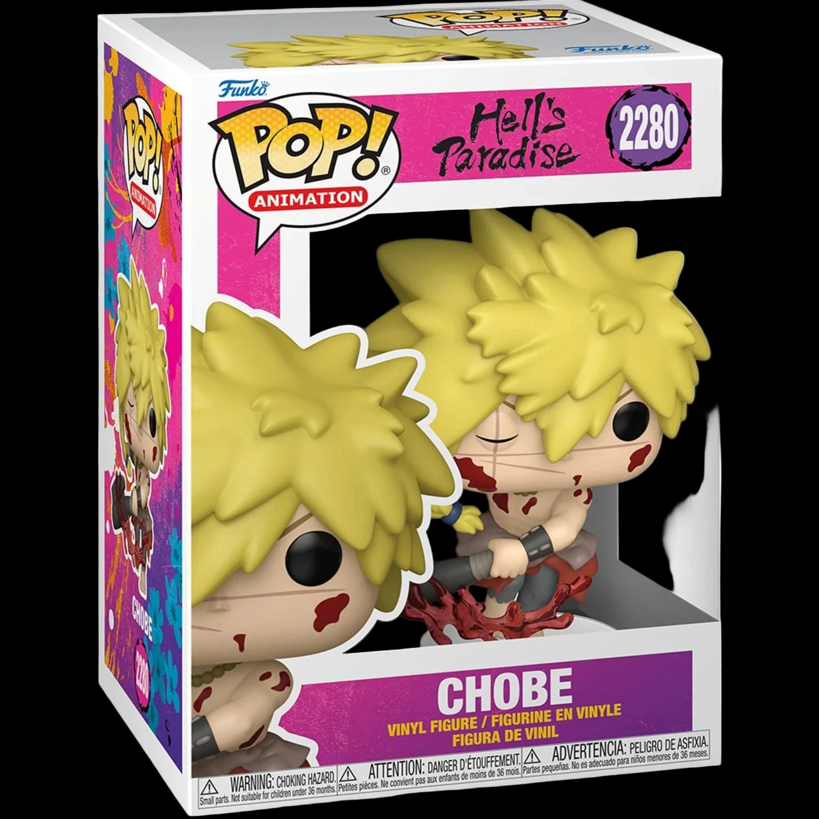 Hell's Paradise - Aza Chobe Funko Pop! #2280 (Includes Pop Protector!)