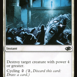 Radiant's Judgment (J22-230) - Jumpstart 2022