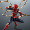 Spider-Man: No Way Home S.H. Figuarts Iron-Spider action figure with detailed costume and poseable joints, from THE MIGHTY HOBBY SHOP.