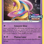 Cresselia (Prerelease) SWSH114/307 - SWSH Sword & Shield Promo Cards Holofoil