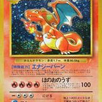 Pokemon: Charizard CD Promo 006 - Moderate Play