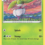 Steenee 014/198 - SWSH06 Chilling Reign