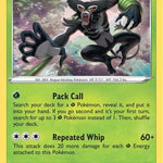 Zarude 019/198 - SWSH06 Chilling Reign Holofoil