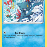 Sneasel 030/198 - SWSH06 Chilling Reign