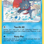 Weavile 031/198 - SWSH06 Chilling Reign Holofoil