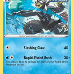 Rapid Strike Urshifu 044/198 - SWSH06 Chilling Reign Holofoil