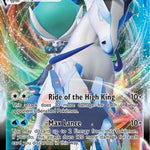 Ice Rider Calyrex VMAX 046/198 - SWSH06 Chilling Reign Holofoil