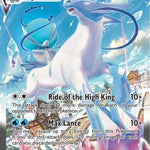 Ice Rider Calyrex VMAX (Alternate Art Secret) 203/198 - SWSH06 Chilling Reign Holofoil